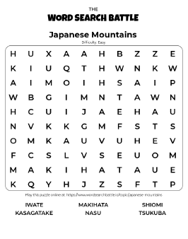 Printable Easy Japanese Mountains Word Search